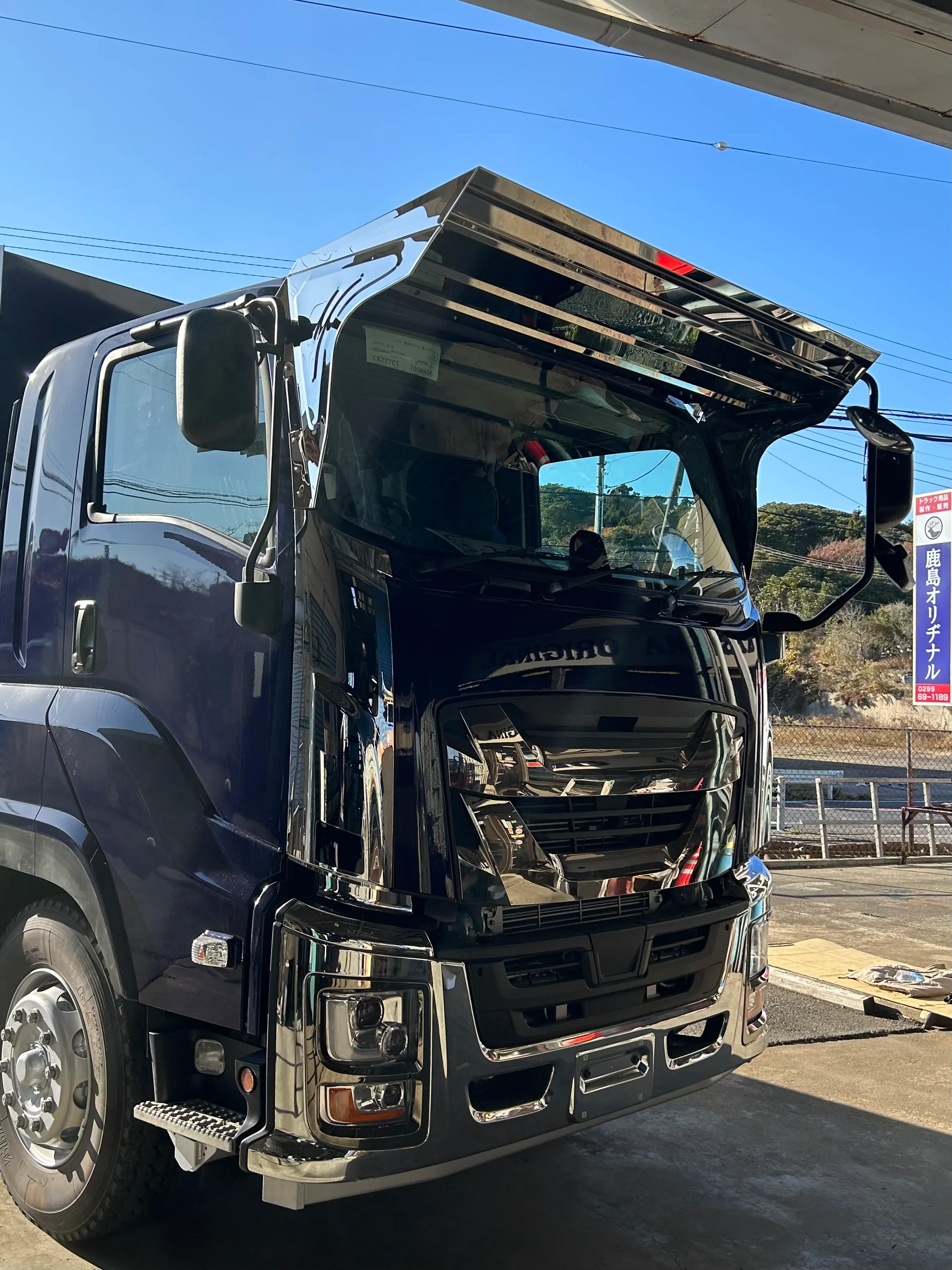 ファイブスターギガ K-305 フロントバイザー装着例